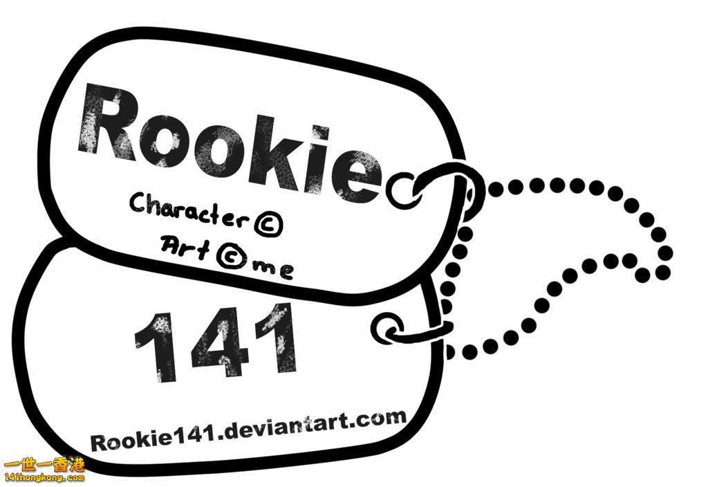 dog_tag_watermark_by_rookie141-d68lkjk.png