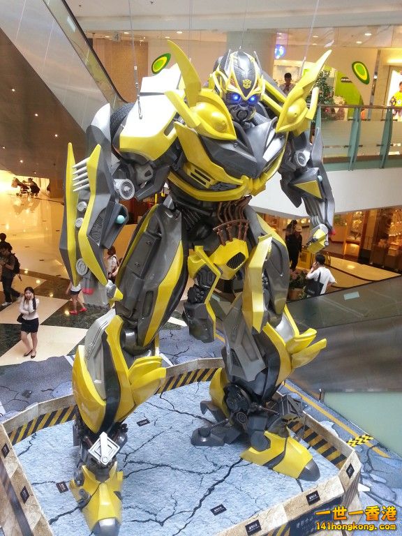 20140623_154532.jpg