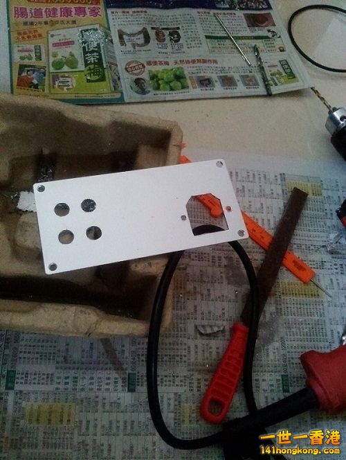 4back panel finished.jpg