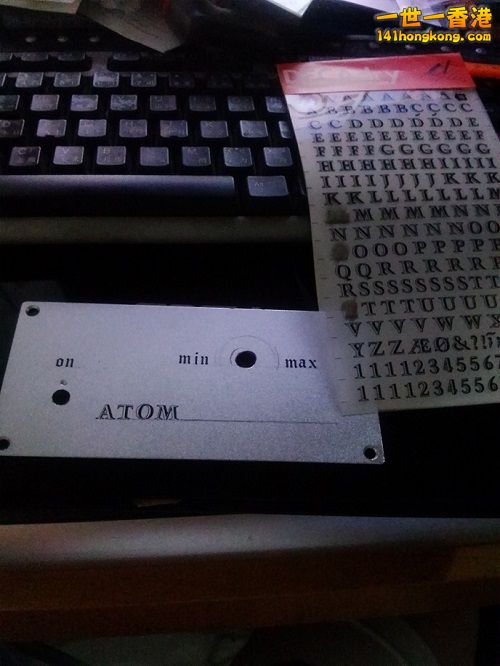 6tailer make words.jpg