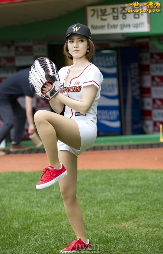 1403534375655.jpg