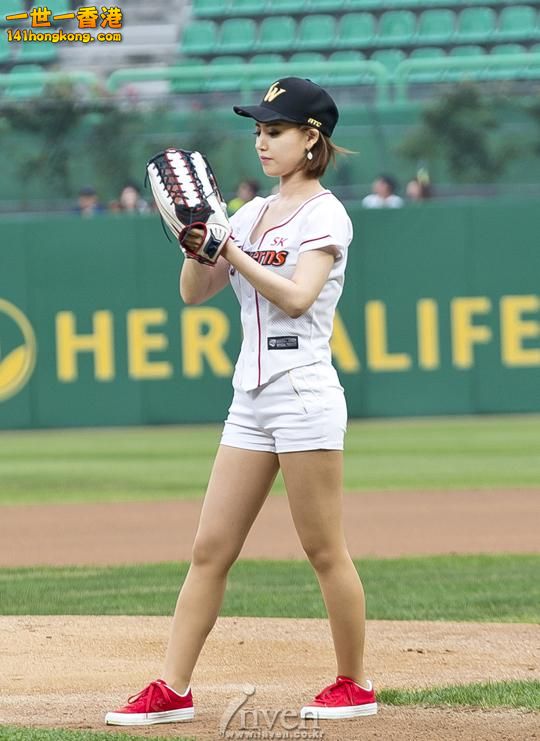 1403534380268.jpg