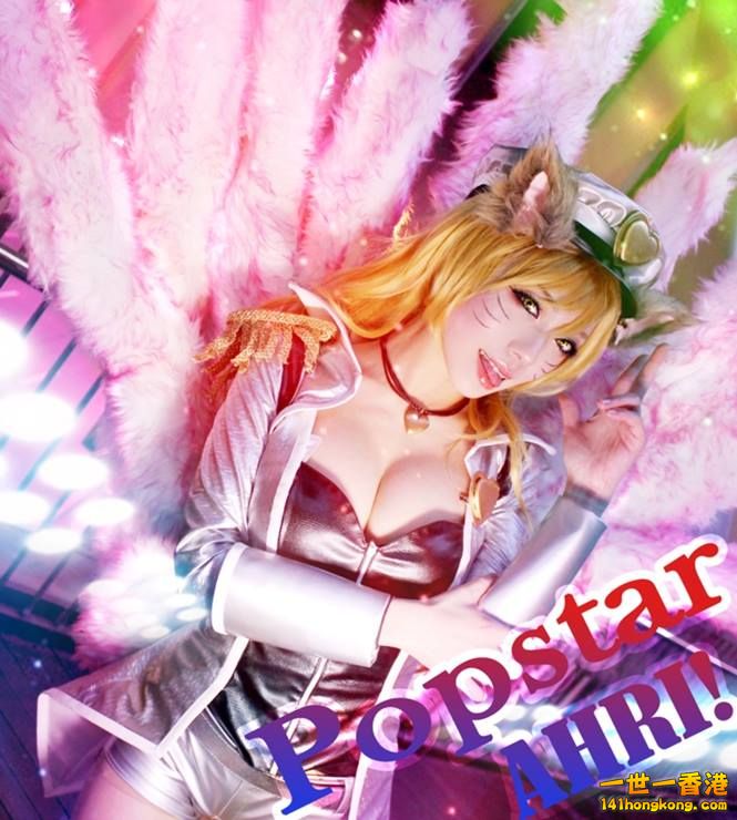 英雄聯盟阿璃Ahri by Eki holic.jpg