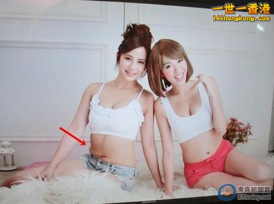 20140625074127573.jpg