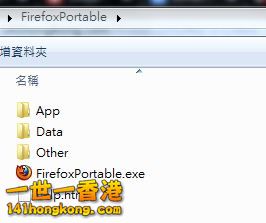 2014-06-26 12_02_17-FirefoxPortable.jpg