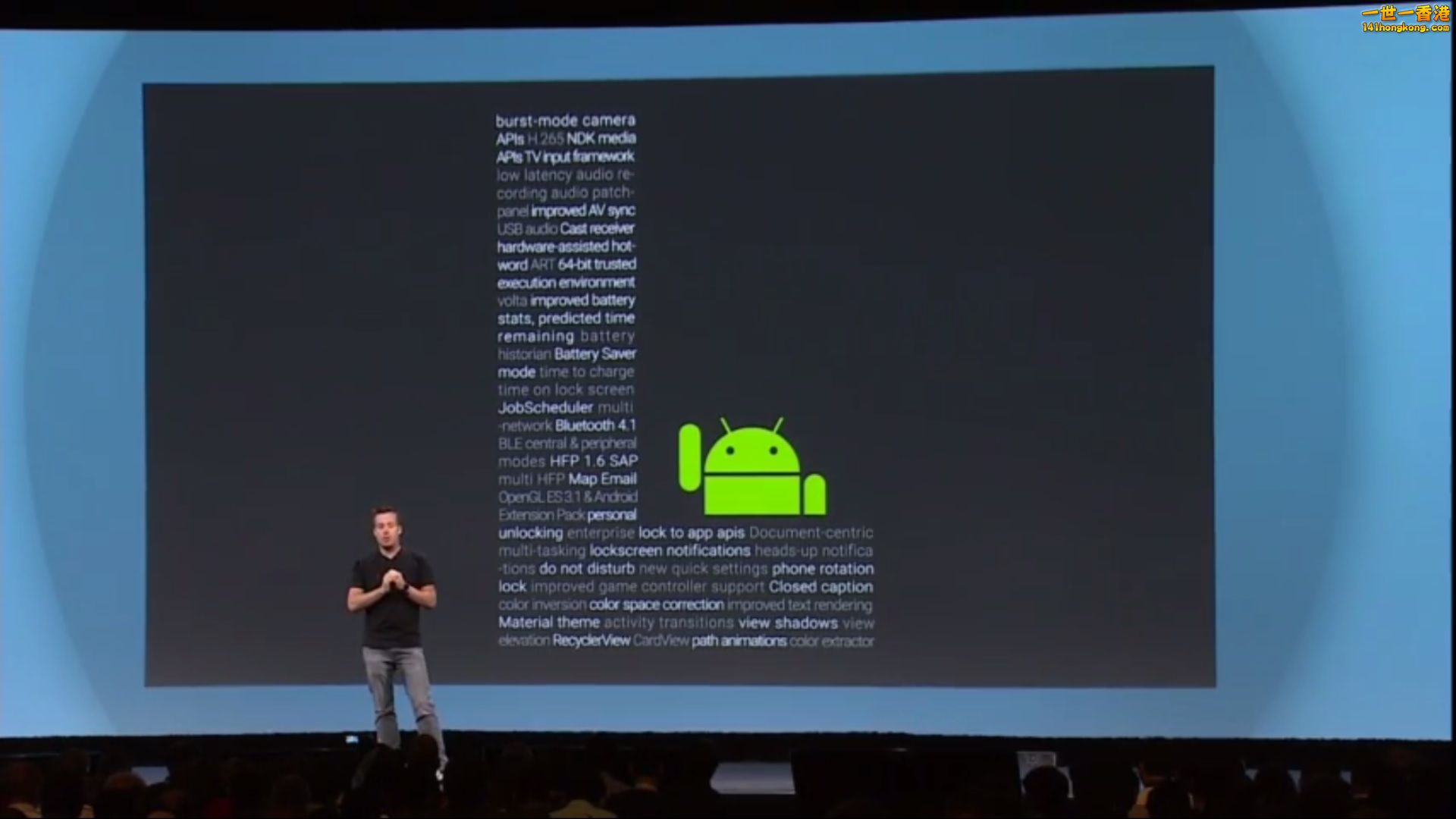 google-io-android-l.jpg
