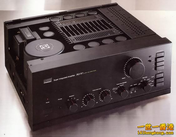 Sansui AUX-1