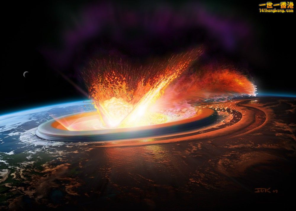 Chicxulub1.jpg