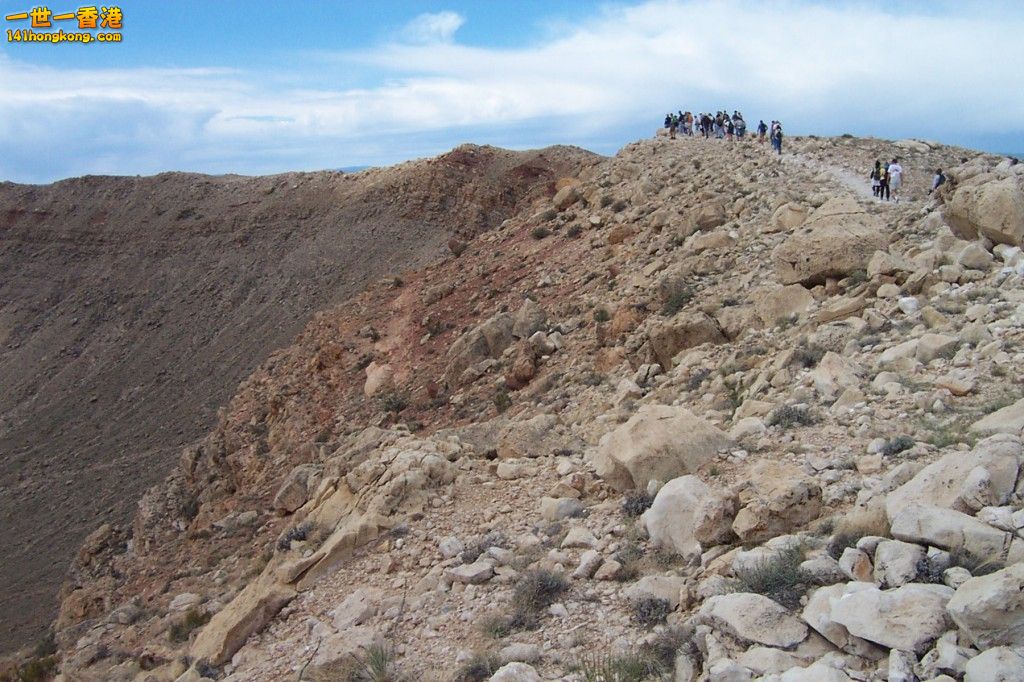 Barringer Crater4.jpg