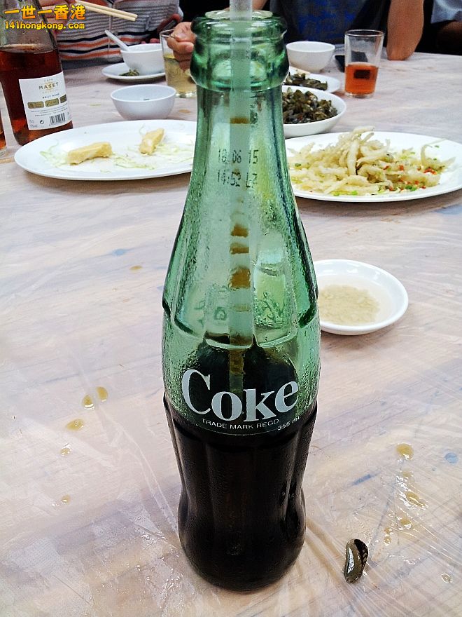 20140628_193758.jpg