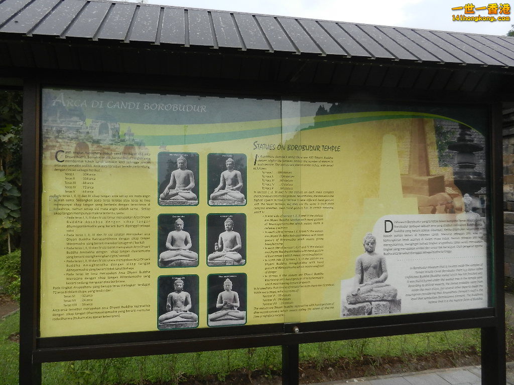 DSCN9292.JPG