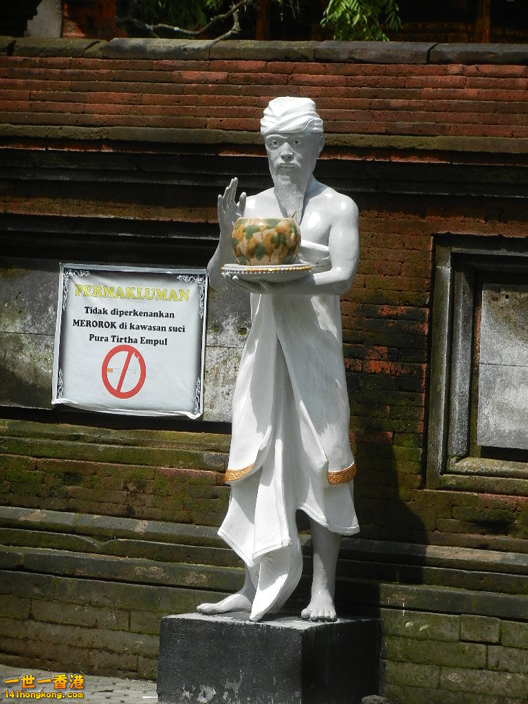 DSCN0371.JPG