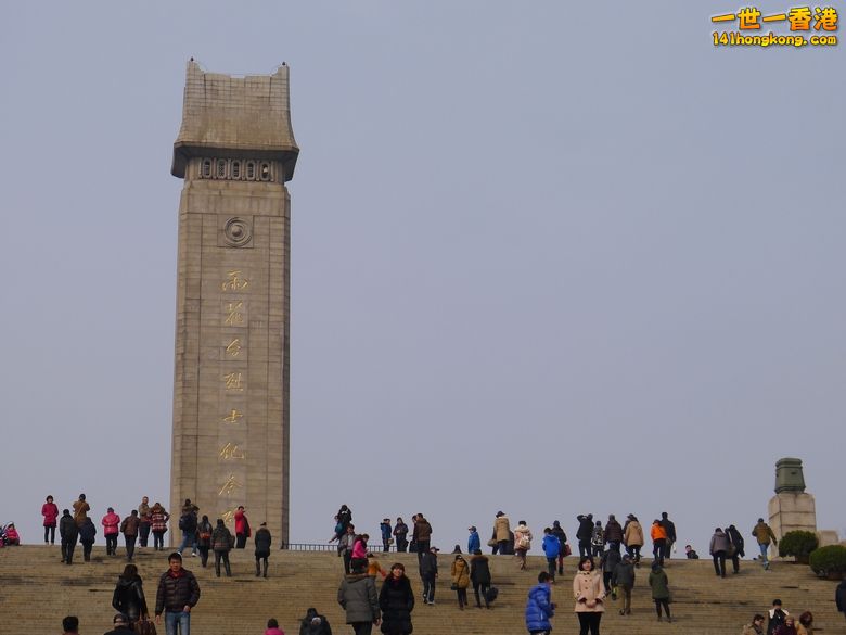 雨花台-纪念日戰死难者