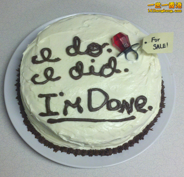 adaymag-hilarious-divorce-cake-07.jpg