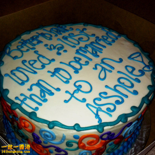 adaymag-hilarious-divorce-cake-08.jpg