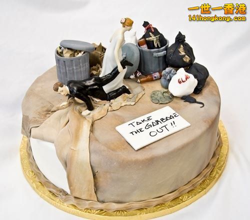 adaymag-hilarious-divorce-cake-13.jpg