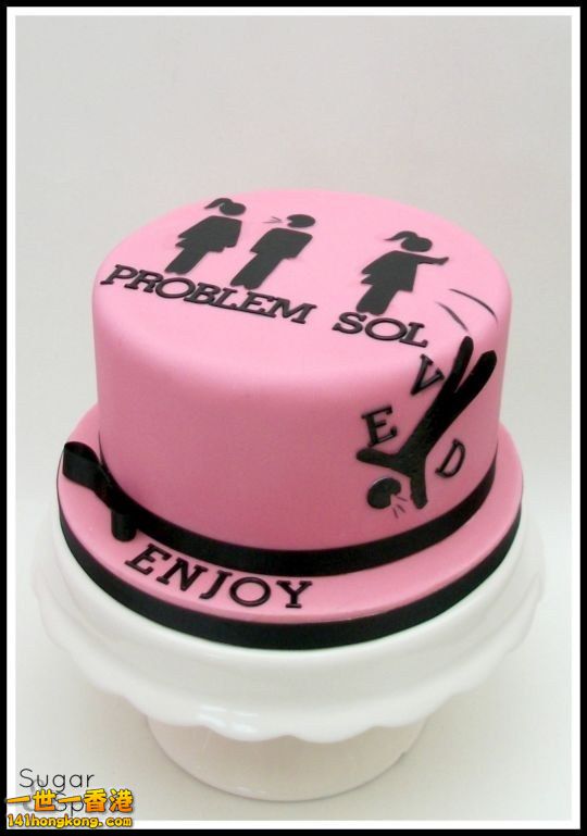 adaymag-hilarious-divorce-cake-09.jpg