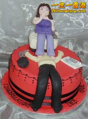 adaymag-hilarious-divorce-cake-14.jpg