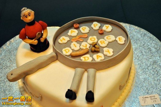 adaymag-hilarious-divorce-cake-18.jpg