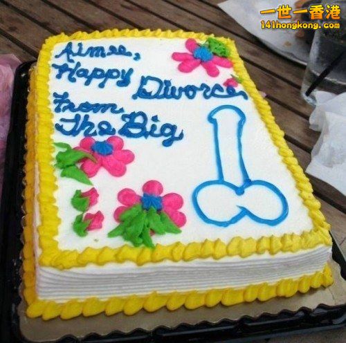 adaymag-hilarious-divorce-cake-21.jpg