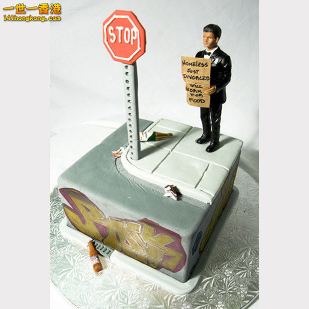 adaymag-hilarious-divorce-cake-06.jpg