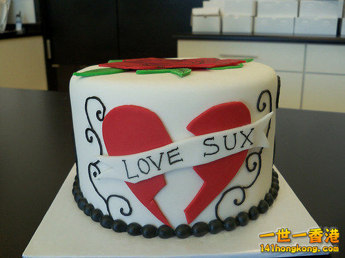 adaymag-hilarious-divorce-cake-12.jpg