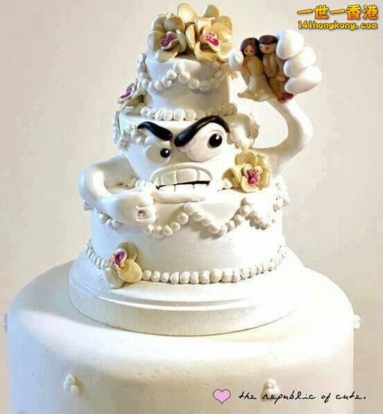 adaymag-hilarious-divorce-cake-19.jpg