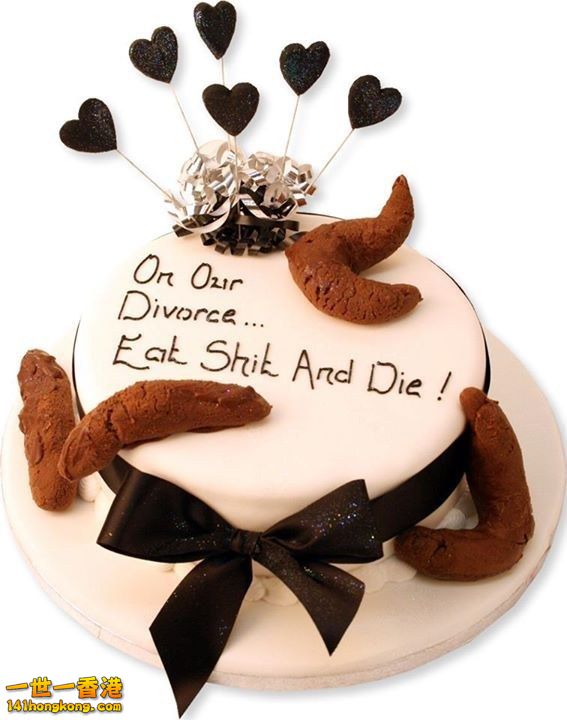 adaymag-hilarious-divorce-cake-17.jpg