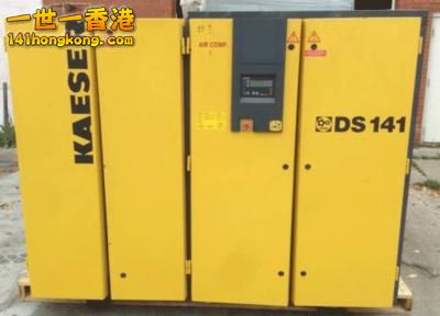 compressor-kaeser-ds141-remains-long-in-load-21772392.jpg