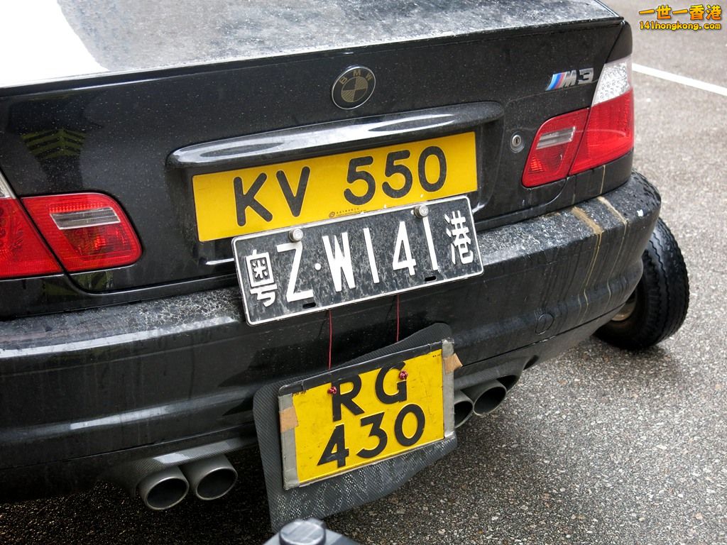 粵ZW141港.JPG