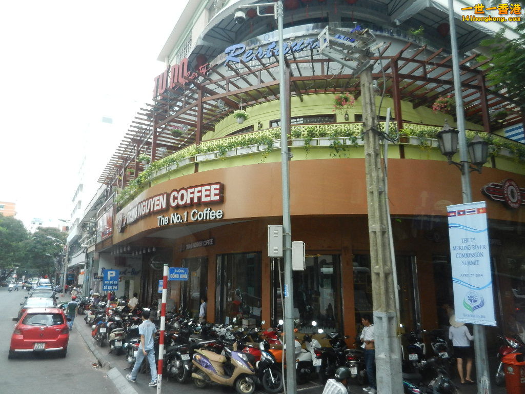 DSCN1296 - Copy.JPG
