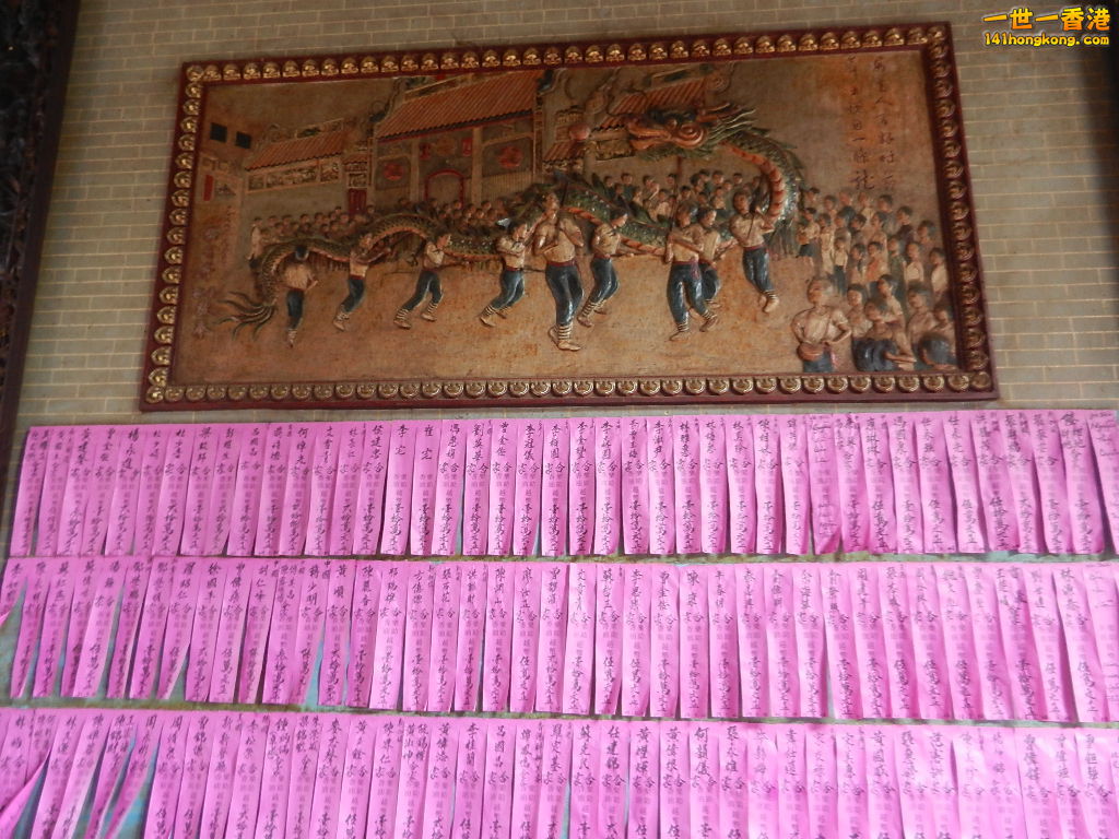 DSCN1394.JPG