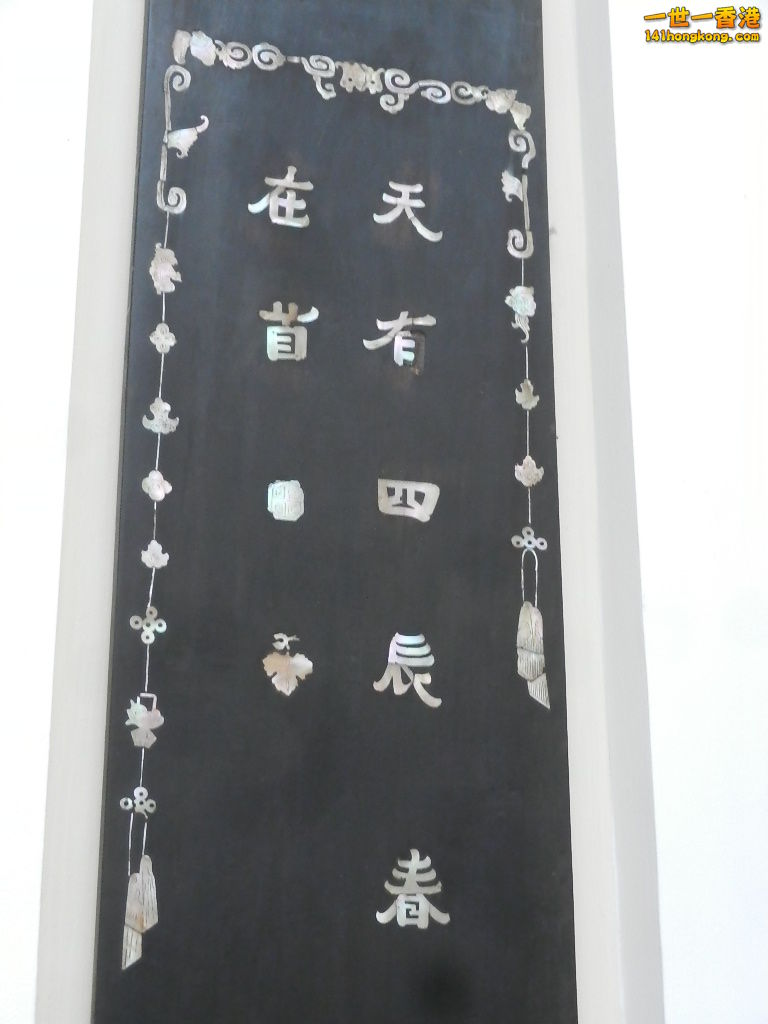 DSCN1245.JPG