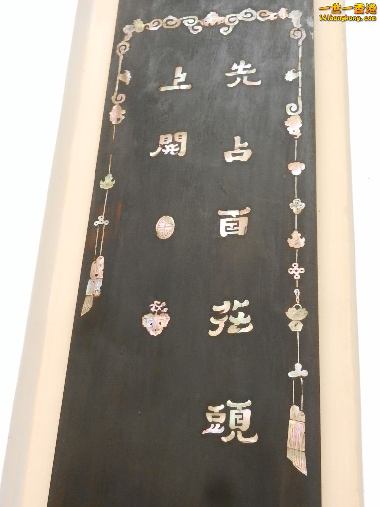 DSCN1246.JPG