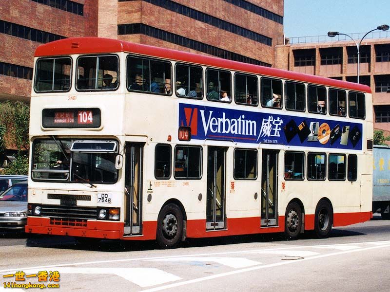 KMB 3N61 - 104 1.jpg