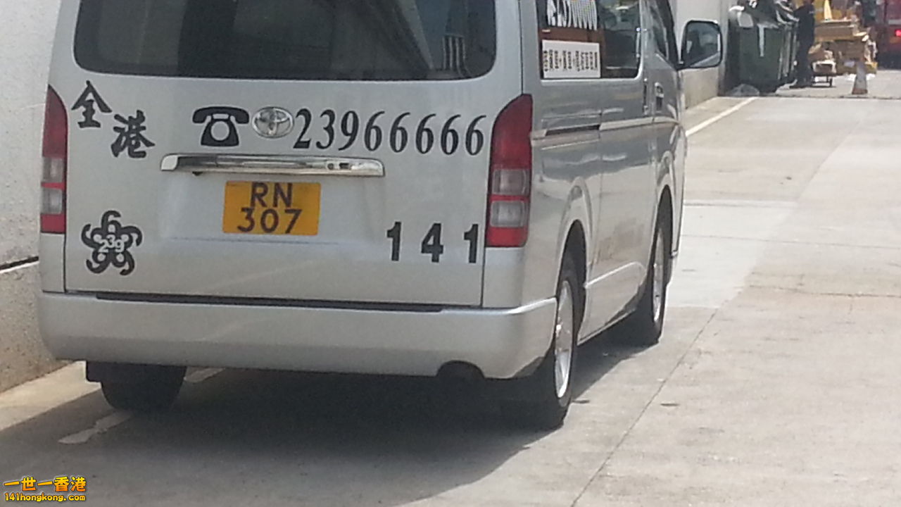 20140710_145525.jpg