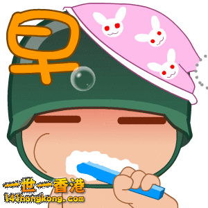 009.gif.gif