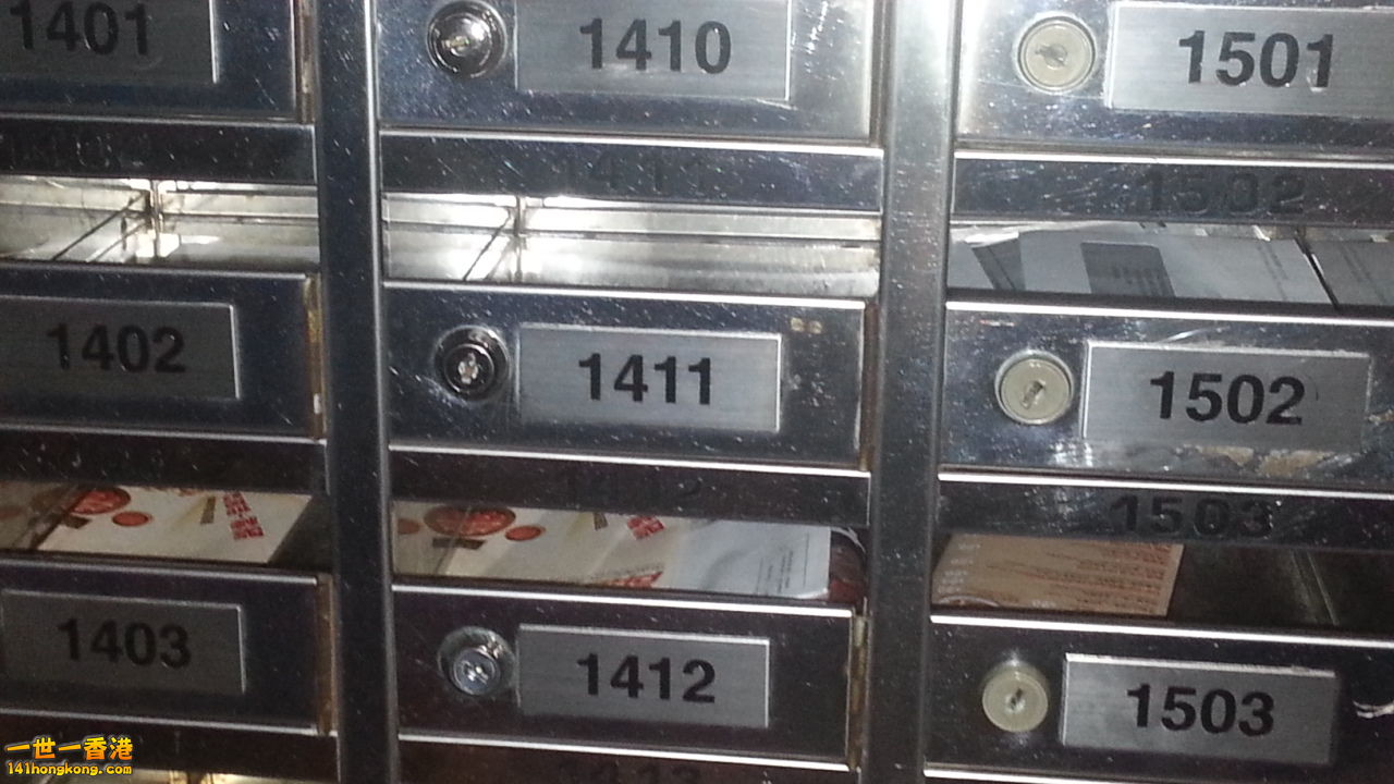 20140717_171708.jpg