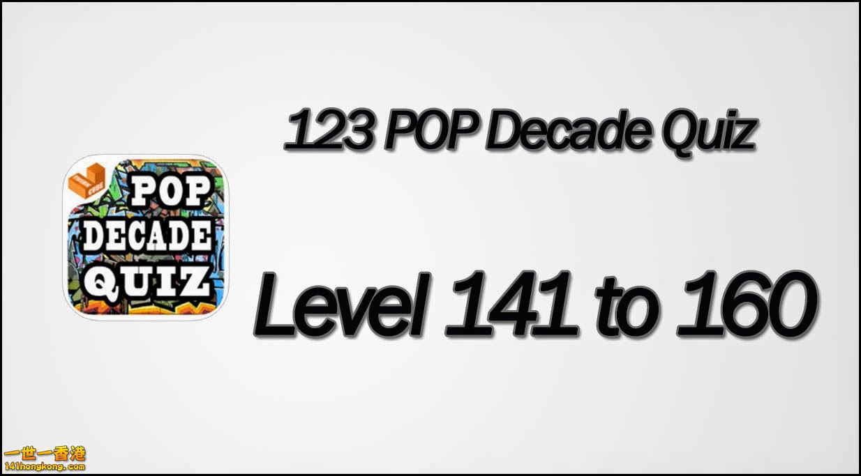 123 POP Decade Quiz 141 to 160.jpg