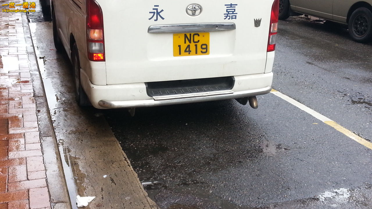 20140718_080650.jpg
