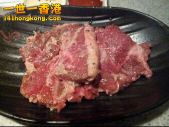 2014-07-19 12.43.56.png