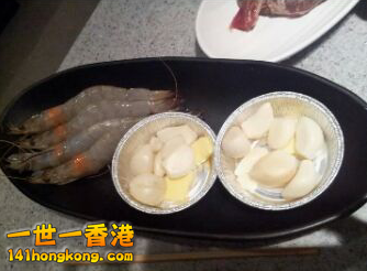 2014-07-19 12.41.41.png