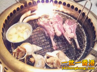 2014-07-19 12.37.48.png