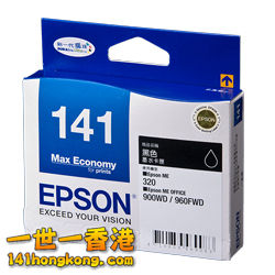 F5051002-A.jpg