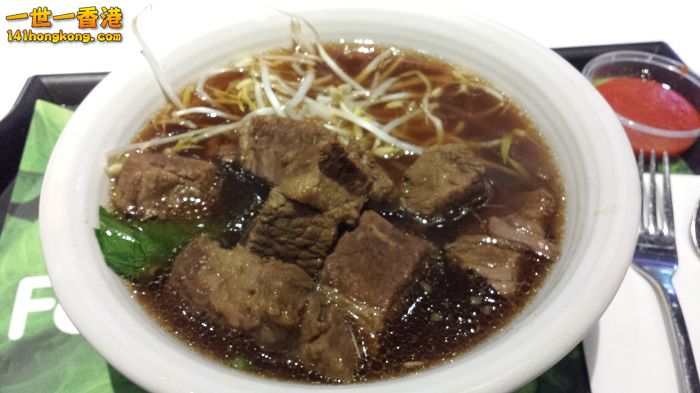 Beef Noodle Soup.jpg