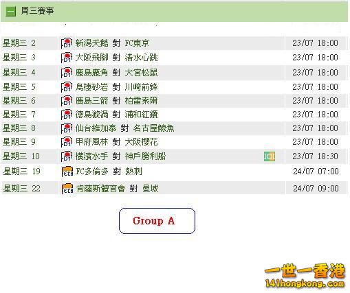 突擊遊戲 - 1.JPG