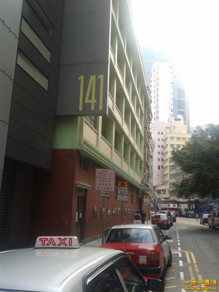 20140722_074543.jpg