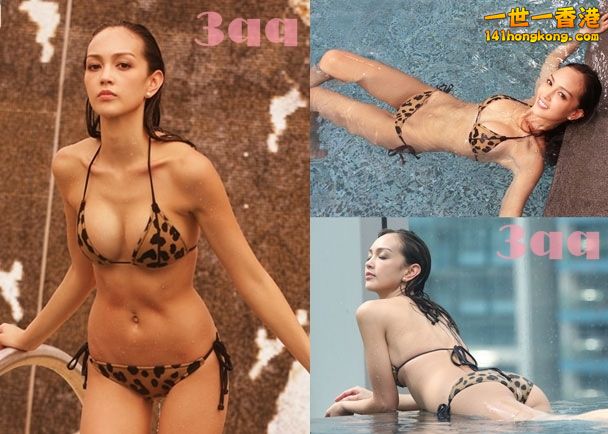 Jessica C.2.jpg
