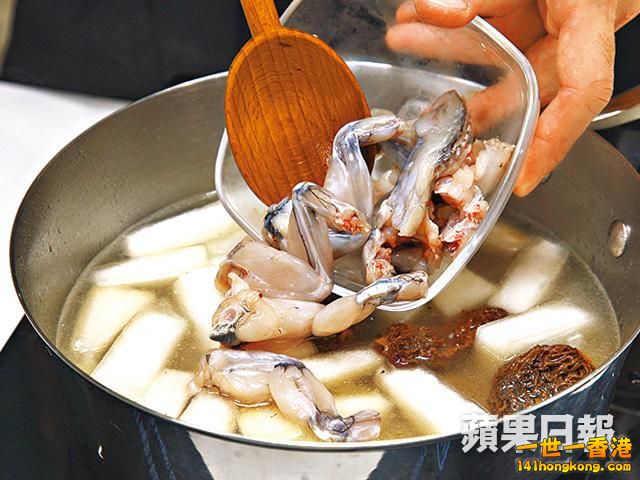 田雞清湯.jpg