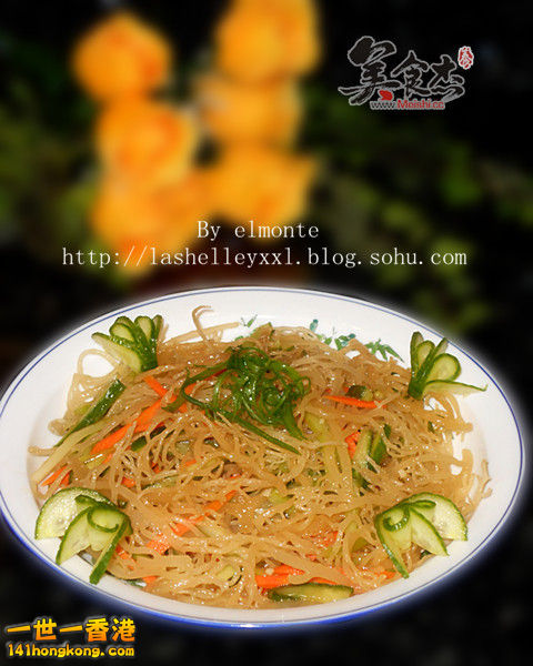 酸味西芹.jpg